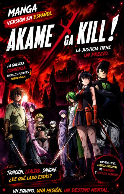 Akame ga Kill! ES Cover Image