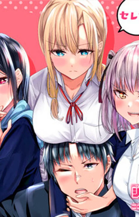 Battle Bunnies EN Cover Image