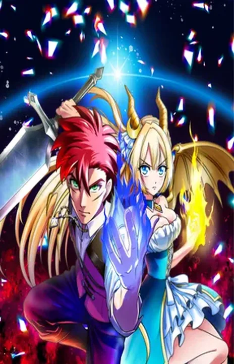 Beyond the Abyss of the Spirit Labyrinth EN Cover Image