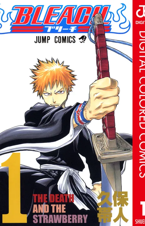 Bleach (PT-BR) PT Cover Image