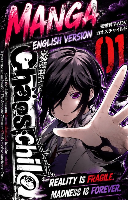 Chaos;Child - Children's Collapse EN Cover Image