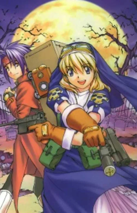 Chrono Labyrinth FR Cover Image