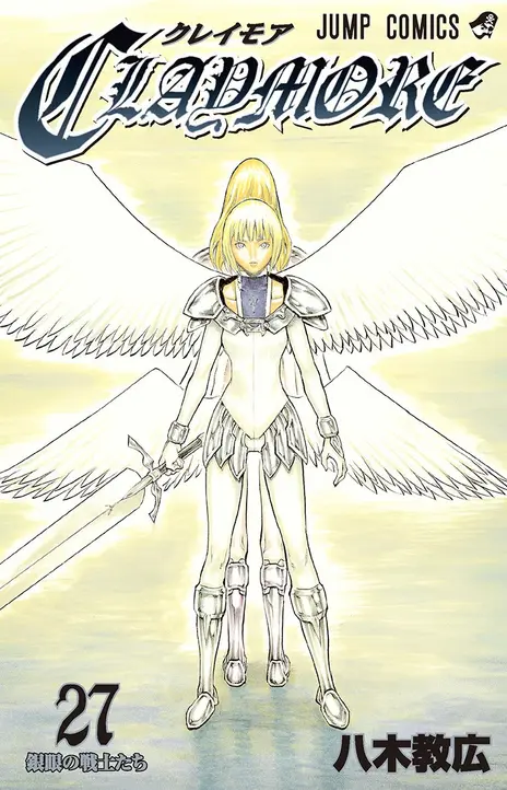 Claymore FR Cover Image