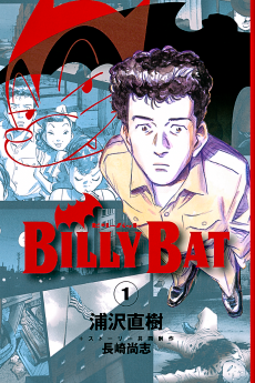 Billy Bat ES Cover Image