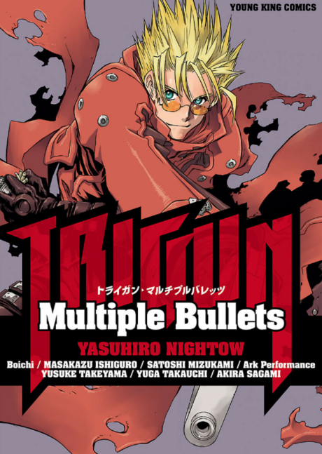 Trigun ES Cover Image