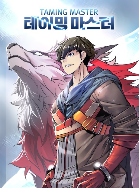 O Mestre Domador (PT-BR) PT Cover Image