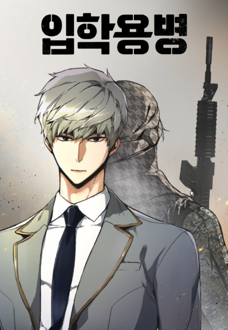 Contrato Mercenário (PT-BR) PT Cover Image