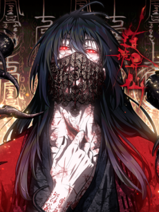 Dao do Imortal Bizarro (PT-BR) PT Cover Image