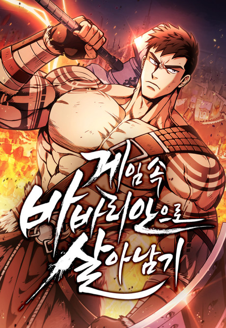 Surviving the Game as a Barbarian FR Cover Image