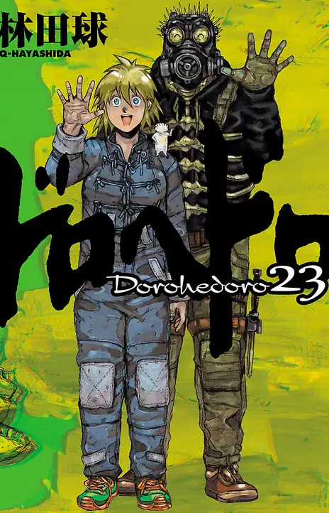 Dorohedoro FR Cover Image
