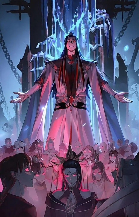 El Devastador de las Bendiciones del Cielo ES Cover Image