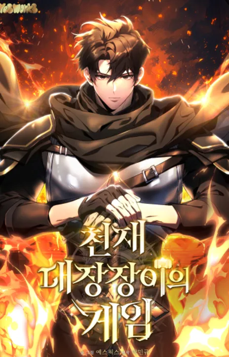 Genius Blacksmith s Game FR Cover Image