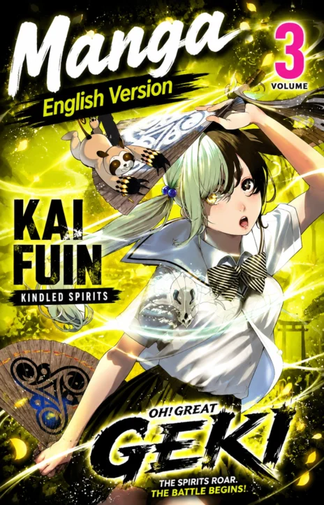 Kaijin Fugeki EN Cover Image