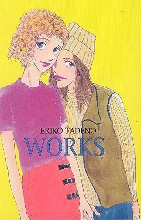 Misc. Comics EN Cover Image