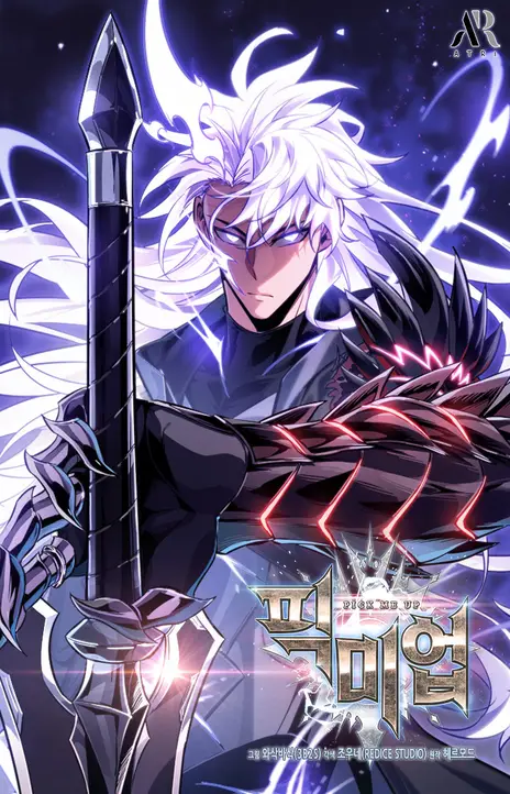 Pick Me Up EN Cover Image