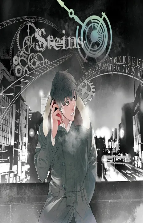 Steinsgate Epigraph of the Closed Curve EN Cover Image