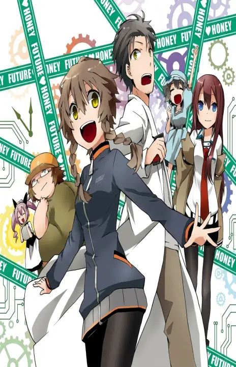 Steinsgate Loving Vows of the Future Honey EN Cover Image