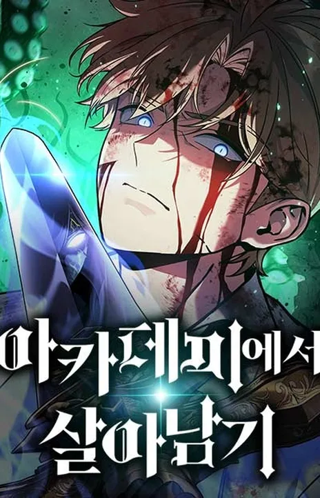 The Extra’s Academy Survival Guide EN Cover Image